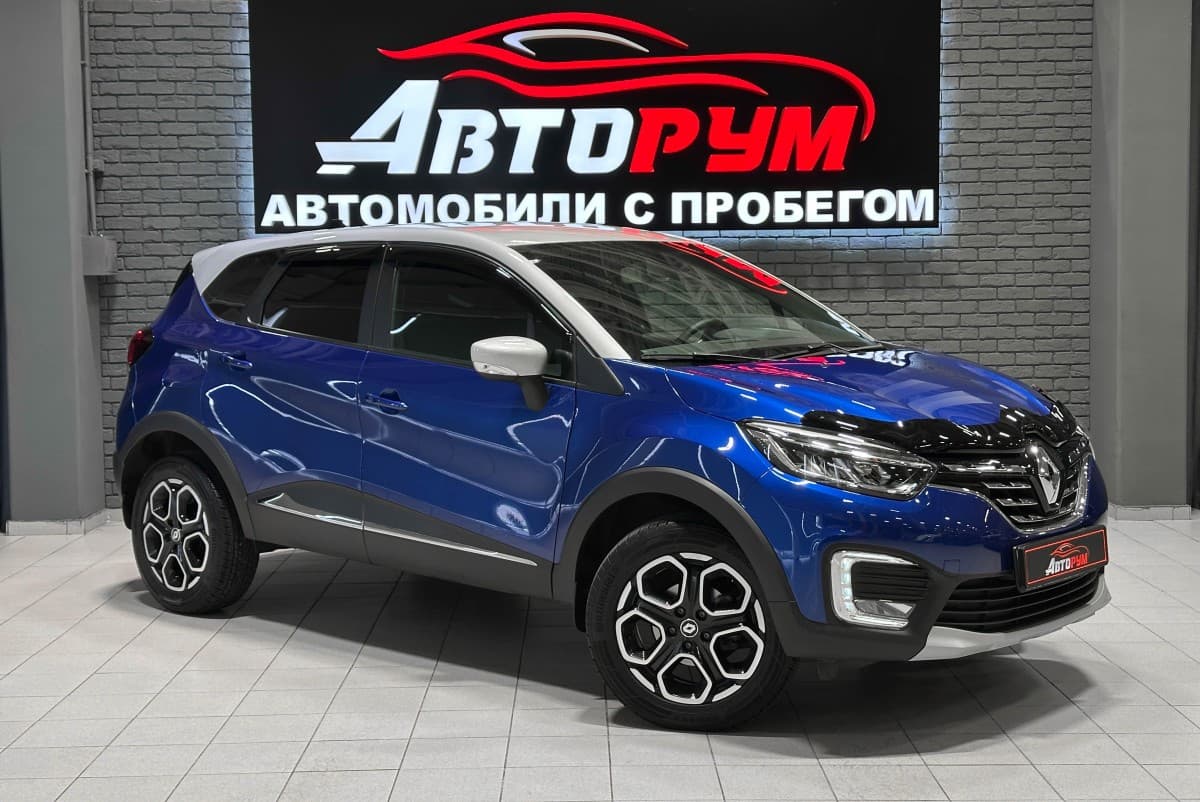 Renault Kaptur - 1